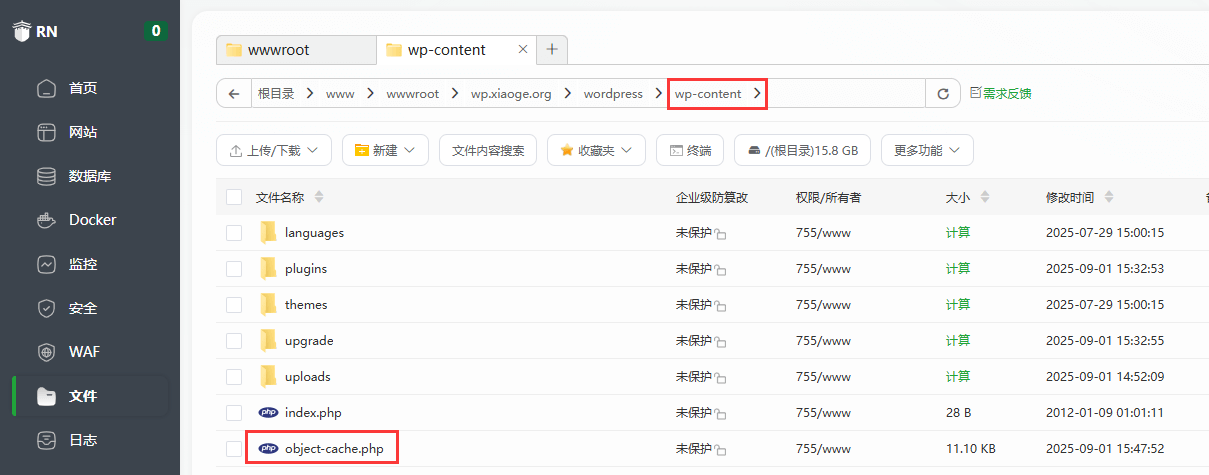 cp-object-cache-2.png