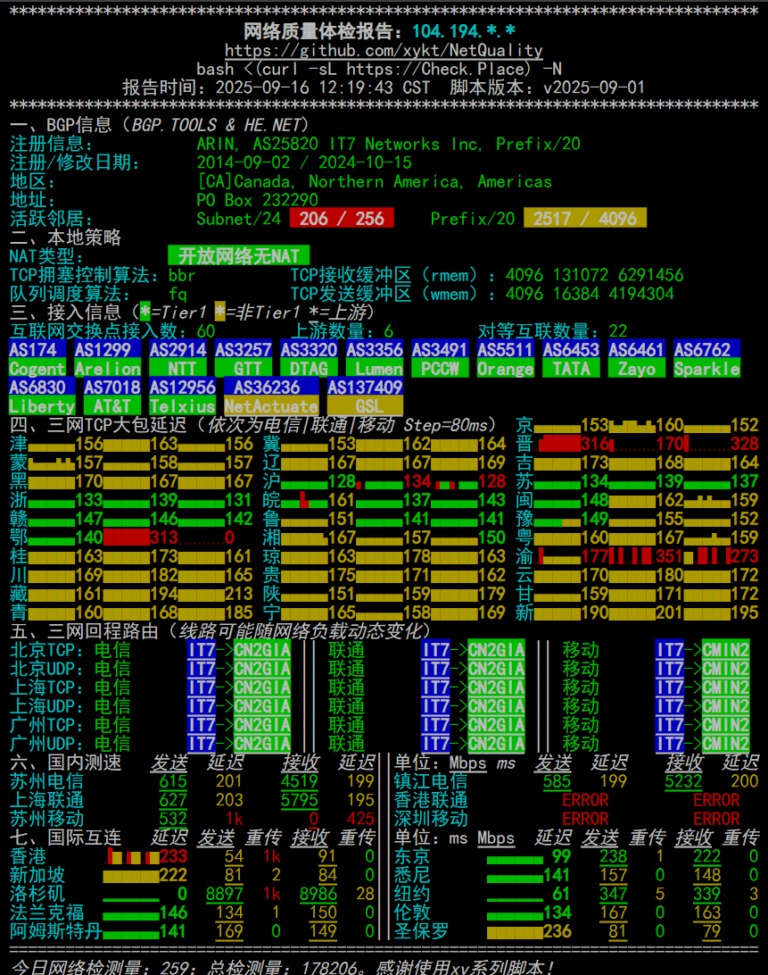 dc9-web.png
