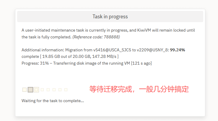 bwh-kiwivm-6.png