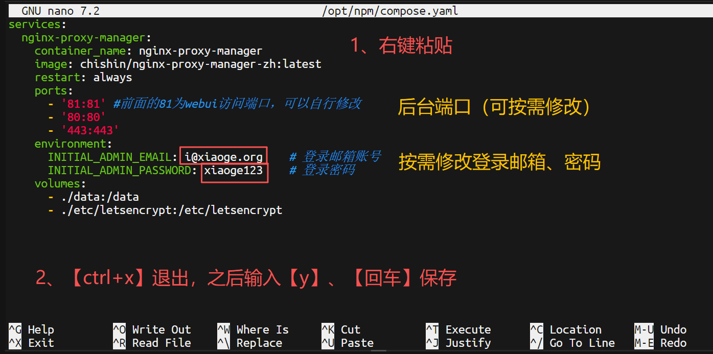 bwh-npm-2.png
