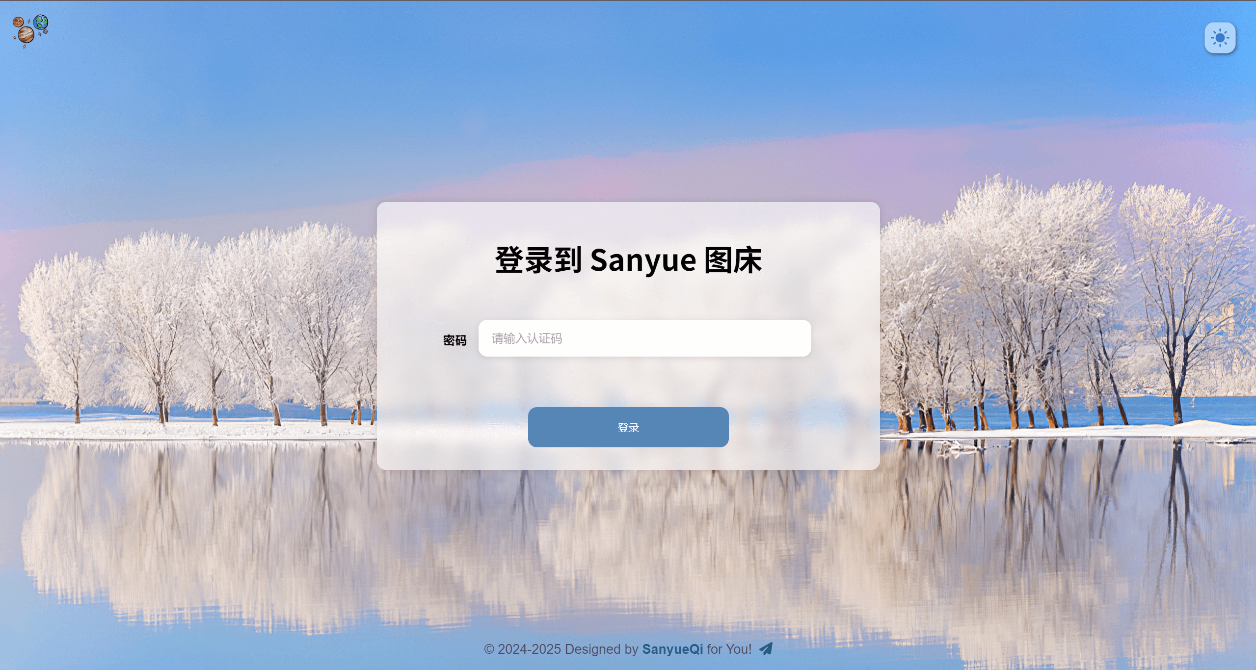 cf-pages-r2-img-1.png