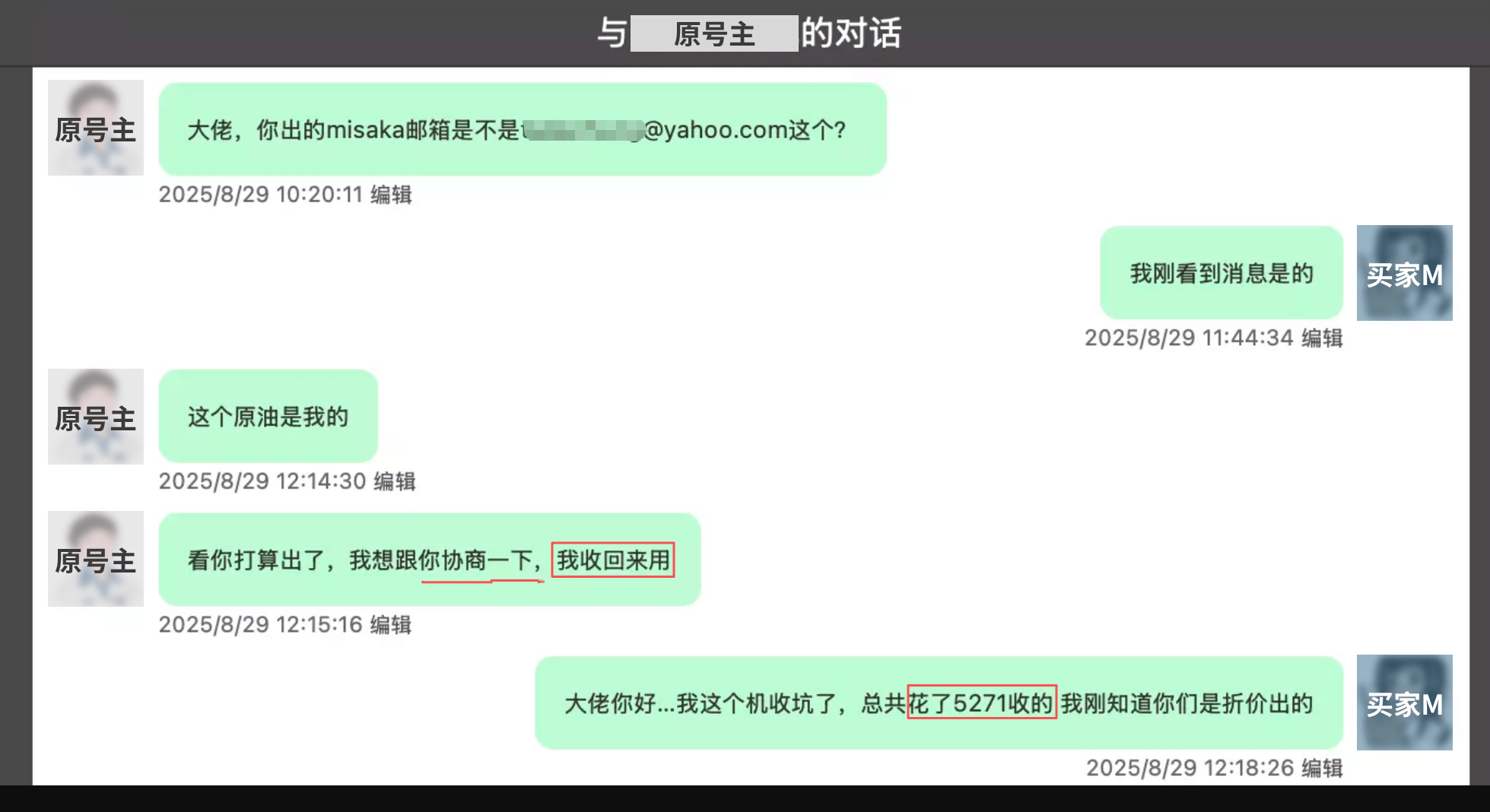 zh-1.png