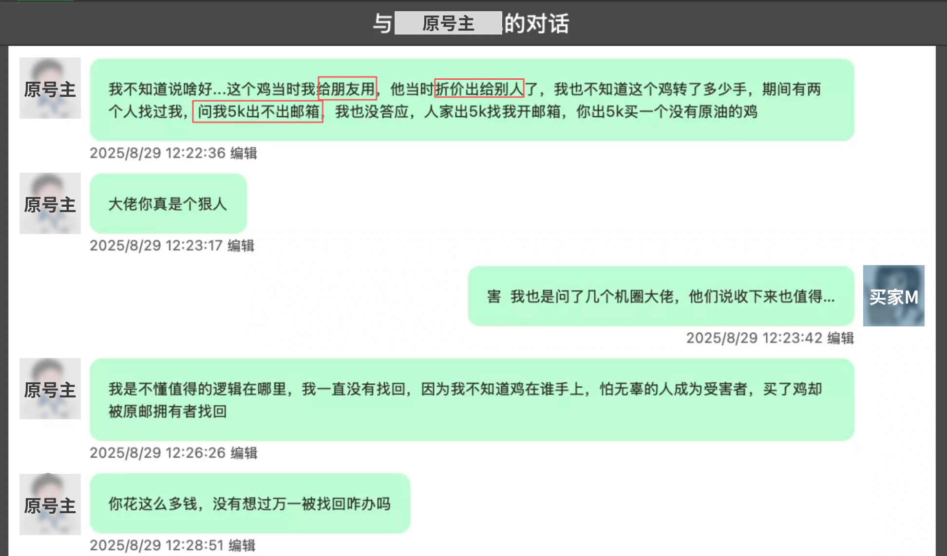 zh-3.png