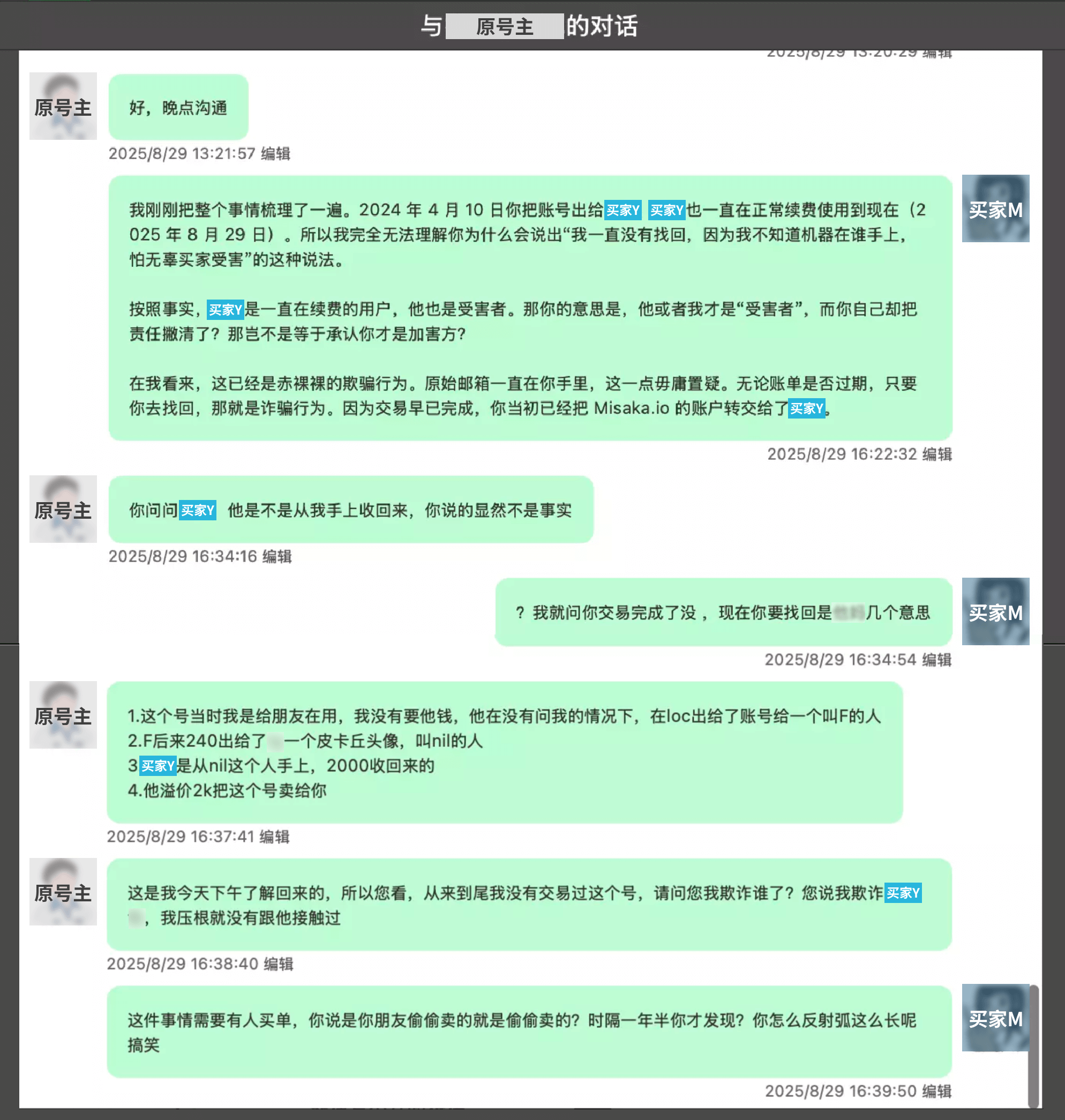 zh-4.png