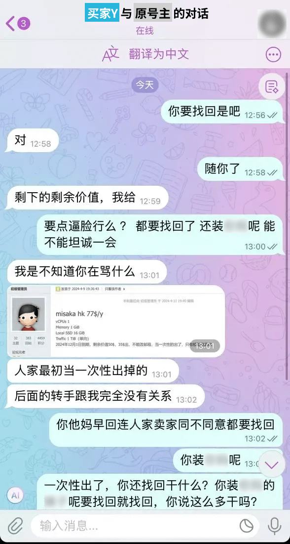 zh-5.png